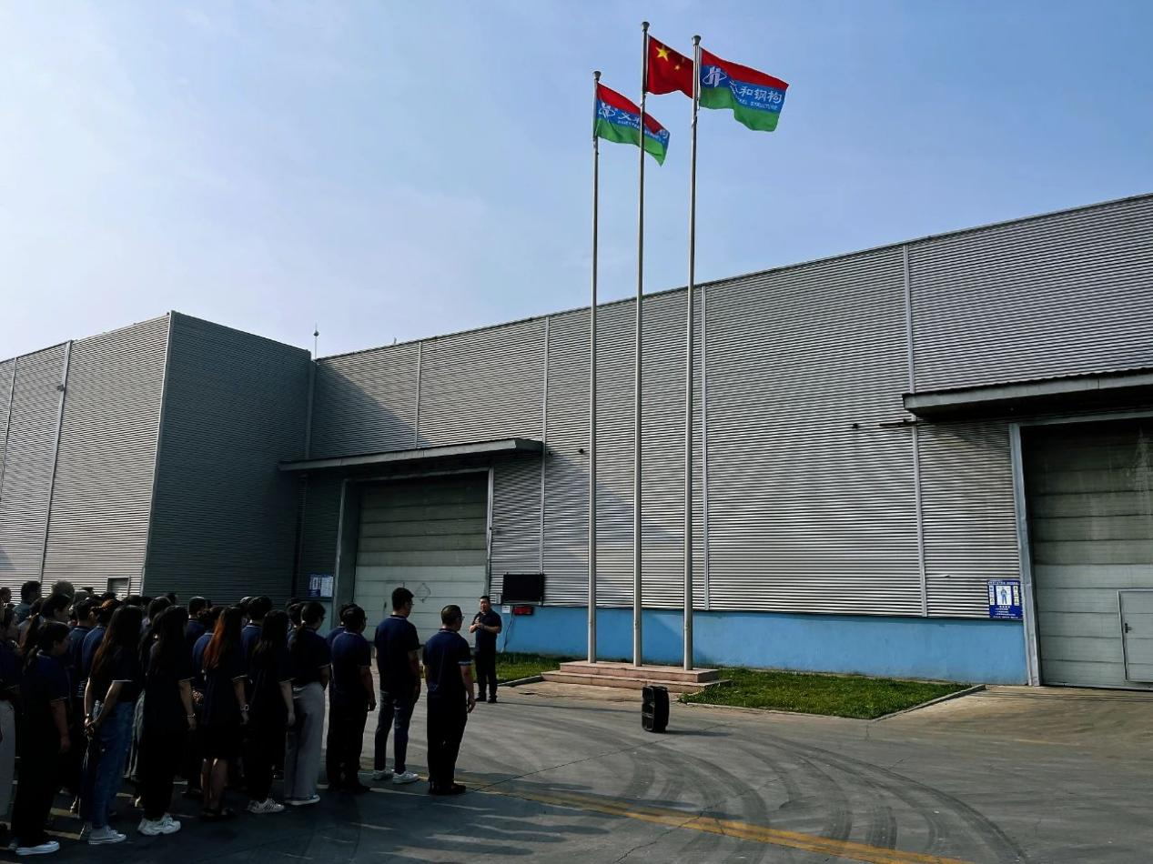 Компанија је одржала низ активности како би прославила 103. годишњицу оснивања Комунистичке партије Кине (ЦПЦ)